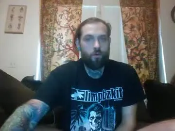 casualfrank — Private on Chaturbate