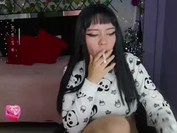 cat_terra — Shhh, neighbors here but I want to try ormasmos with my highest vibrations - #bigass #lovense #tattoo #smoke #ahegao - Multi Goal: New Goal [256tk each Goal] #lovense