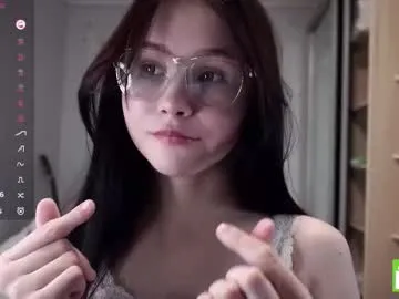 cathleenleoni — Goal: Lift up my shorts and slap my sweet ass   #shy #lovense #skinny #18  #asian [44 tokens remaining]