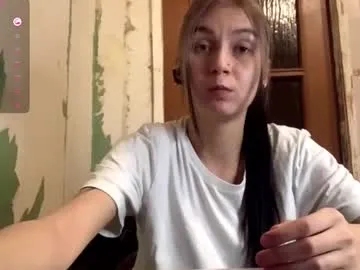 catinagaznes — I'm new to everyone: GOAL:  kiss kiss kisss :) #new #18 #skinny #shy #teen [19 tokens remaining]