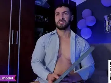 cesar_joness — Lovense Lush on - Interactive Toy that vibrates with your Tips - Multi Goal: cum show [2988tk each Goal] #lovense #muscle #cum #bigcock #new