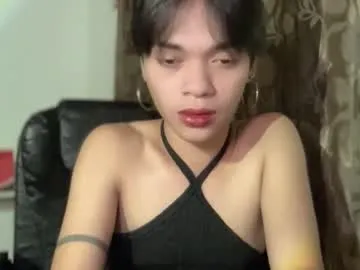 chichay_addams — NEW TO THIS BUT NOT IN SEXUAL EXPERIENCE, ANYBODY LETS CUM AND MAKE LOVE!!! #cumshow #bigcock #asian