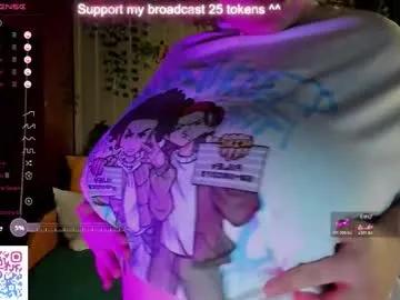 choe_bliss — massage tits [77 tokens left] #bigtits  #brunette #19yearsold