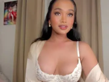 cinnamoncandy14 — be my cum bucket! drain me!  #teen #cum #bigdick #18 #asian [7777 tokens remaining]