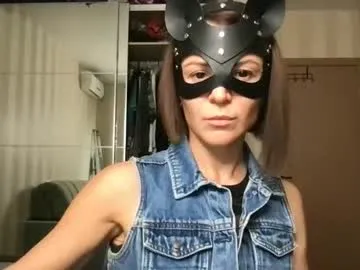 cleo_catra — MEOW  #milf #dance #lingerie #eroticdancer #dirtytalk