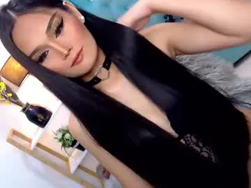 cleofex — hi <3 #asian #mistress #latex #german #daddysgirl [3333 tokens remaining]