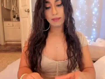 colombiantexas — TEXAS HERE!!! 35 FOR PM