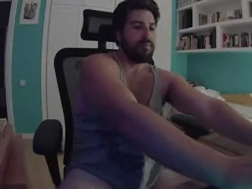 coron17 — Freechat on Chaturbate