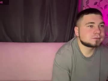 coupleinspire — love patern: 111, 222, 555, 2222 - Goal: sex+sqvirting+cumshot! [2666 tokens left] #brunette #couple #bigass #bigboobs #new