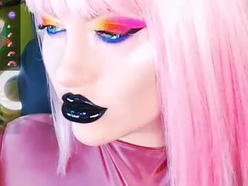 crazypinkyball — Mommy need pleasure (My fav patterns - 38,100,200,300,666) #femdom #joi #sissy #smoke #findom #fetish #kinky #mistress #cei #sph #latex #humiliation #cuckold [3813 tokens remaining]