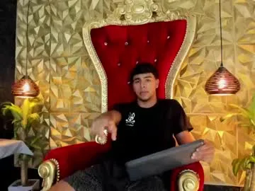 crh58_ — GOAL:  Make My Big Cum  [999 tokens remaining] Welcome to my room! #new #bigdick #cum #latin #hot