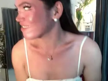 cris_slut08 — ''ur shy girl misses u let's talk'' #smalltits #asian #single #gfmaterial #pvt #new [381 tokens remaining]