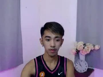 crocodale — Drain my balls till i cum!!!! #asian #new #hairy #femboy #twink  [999 tokens remaining]