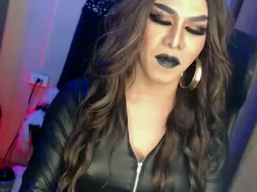 cum_4youbaby — welcome bitches,cumslut,sissy wanted to be fucked in R*L #mistress #sissy #cum #dirty #daddy [1850 tokens remaining]