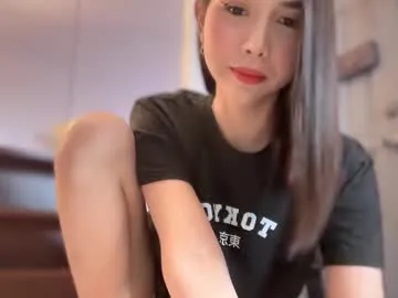 cute_ciara — love me for my soul, not just my skin <3 (lush is on)  #asian #petite #wifematerial #bigcock #pvt