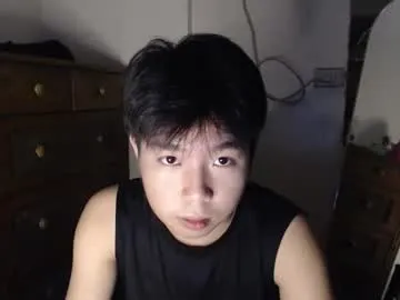 daelan22 — #pvt #asian #cumshow #new #hugecock