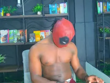 dalton_asher — Lovense Lush on - Interactive Toy that vibrates with your Tips - Goal: make me cum #lovense #bigcock #ebony #muscle #anal