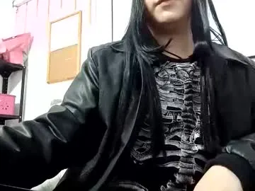 damienbelmonth — GOAL: slaps on the ass [22 tokens remaining] Play with me  and shoot cum  #11 #99 #33 (PVT ON) Control my toy #anal #lovense #bigass #femboy #geek