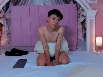 dani_rivass — GOAL: Twerk during one song [55 tokens remaining] Welcome to my room! #bigcock #skinny #muscle #gay #twink