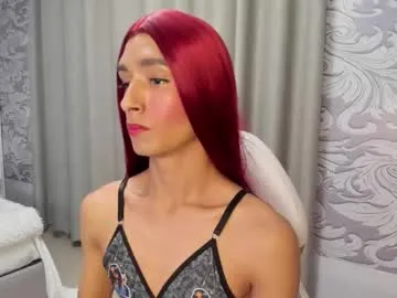 dara_petite_ — GOAL: spank ass x10 in doggy [88 tokens remaining] 