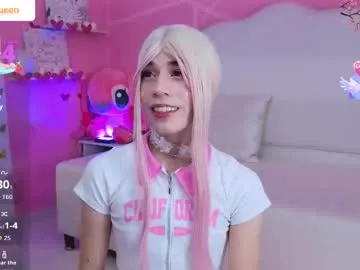 daripqueen — Masturbation and doggy style #skinny #teen #18 #young #lovense [73 tokens left]