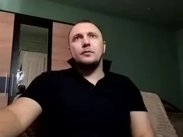 darkinnocent — Freechat on Chaturbate