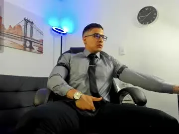 dash_bukoski — My coworker is behind, don't let him catch us baby #bigcock #lovense #feet #muscle #findom [949 tokens remaining]