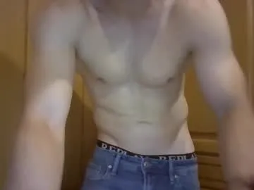 david_the_last_wii_wheeler — stroke my big dick 2 min fast [85 tokens left]