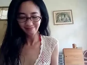 deej_ana077 — Shhh! (family is home) // Goal: Sexy dancing  1minutes  [249 tokens left] // #asian #bush #mature #nonude #petite