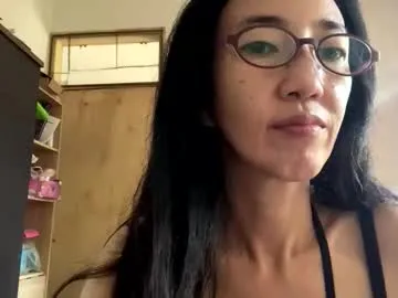 deej_ana077 — Shhh! (family is home) // Goal: Strip to underwear ;) [275 tokens left] // #asian #bush #mature #nonude #petite