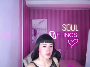 deisy_b — GOAL: Sexy Dance [87 tokens remaining] Welcome to my room! #feet #18 #latina #lovense #new