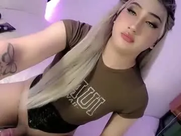 deluxetgirl69 — cum cum cum cum  #cumshow #slut     #asian #bigcock  #mistress   #sissy   #cum  #selfsuck #daddysgirl [2222 tokens remaining]