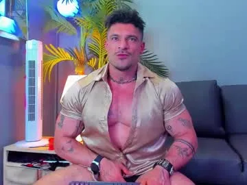 dennis_cox_ — Freechat on Chaturbate