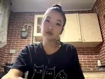 denysebernacchi — Goal send the cutiest air kiss Hi, my name is Emma, I'm 18yo and #new #shy #18 #skinny #asian [0 tokens remaining]