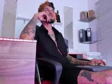 dex_ak586 — #BDSM #LATIN #BIGDICK #SMOKE