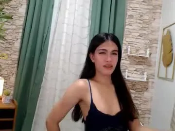 diana_victoria — Lovense Lush on - Interactive Toy that vibrates with your Tips #mistress #asian #bigcocks #cum #daddy