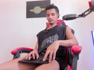 diego_latino — Lovense Lush on - Interactive Toy that vibrates with your Tips - Goal: New Goal #lovense #cum #latino #bigdick #twink