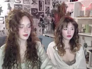 digital_geisha — GOAL: Strip to lingerie [287 tokens remaining] We love PVT shows <3 #feet #lesbian #pvt #18 #c2c