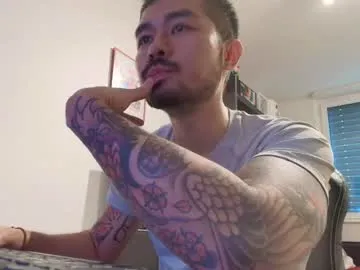 dixonhuang — Come chill! #asian #bigcock #bigass #cumshow #tattoos [1444 tokens remaining]