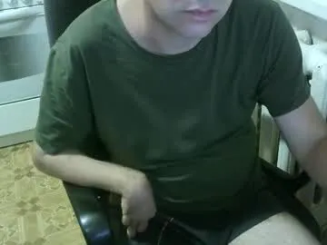 donalvafd — helllo [50 tokens left]