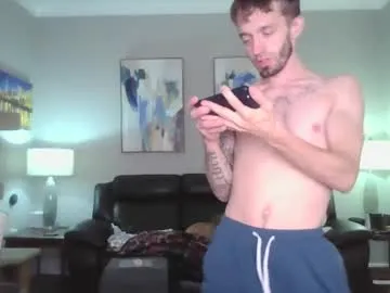 douglashere2 — Interact with me #new #bulge #together