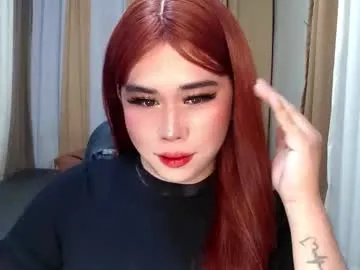 dreammegan — make me cum!! #asian #bigcock #pinay #mistress #pvt #smalltits [998 tokens remaining]