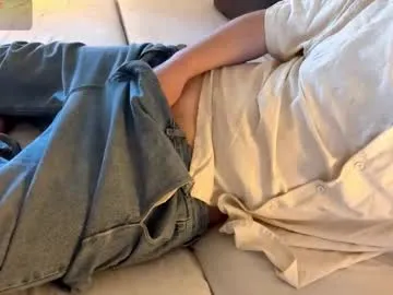 driftvox1 — GOAL: show my asshole [77 tokens remaining] Welcome to my room! I wanna destroy that ass. Lovense is work #dildo #anal #shaved #lovense #new