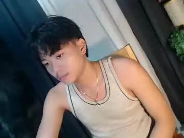 edelcum_xx — make me cum with your tips #asian #Young #New #student #cumshow