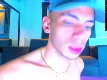edward_24_ — FUCK MY ASS BIG CUM FEET PLAY PARTY CONTROL OR LUSH  TORTURE PRIVATE OPEN  #lovense #party #Skinny #fuckmachine #bigcock [777 tokens remaining]
