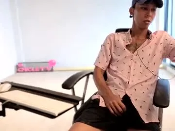 elchicletv — Let's enjoy while we repair the room #latina  #bigass  #bigcock  #lovense  #sexy 