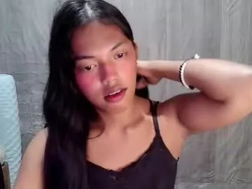 elenacum — cum with us! (pvt is open love) #asian #bigcock #petite #new #20 [988 tokens remaining]