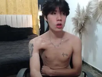 elio_collem — whip my ass x5 [49 tokens left] #bigcock #cum #young #asian #skinny