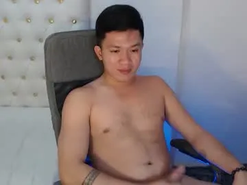 elitemanu — whatsup! #asian #bigcock #hairy [999 tokens remaining]