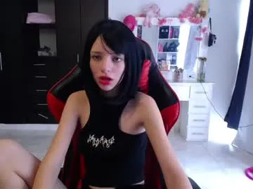 elizabeth_rose02 — off top [99 tokens left] #new #smalltits #18 #cosplay #skinny